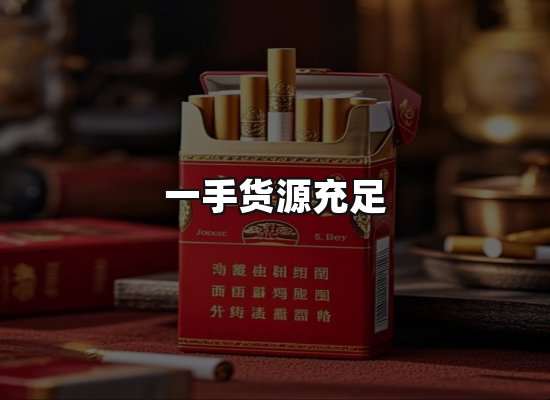 专业优势